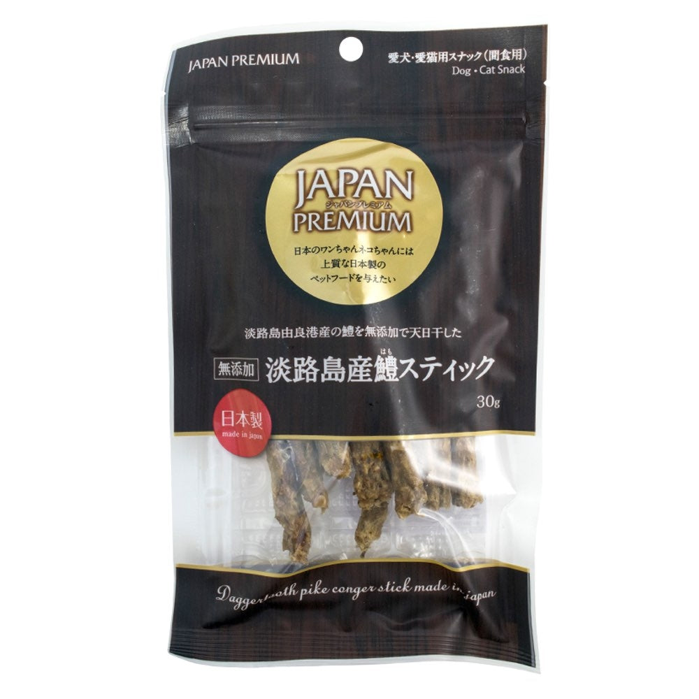 Asuku 100% Daggertooth Pike Conger Eel Sticks Cat & Dog Treats 30g