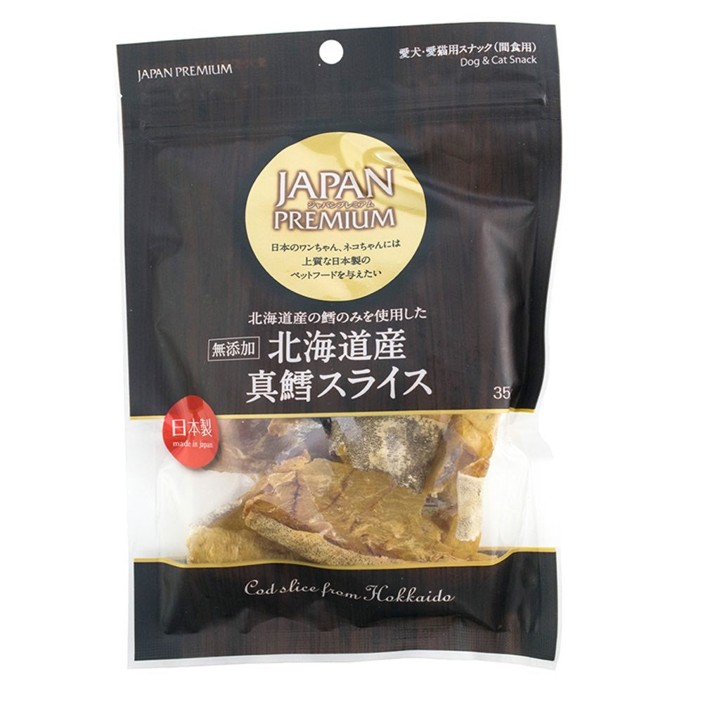 Asuku Dried Hokkaido Cod Slices Cat & Dog Treats 35g