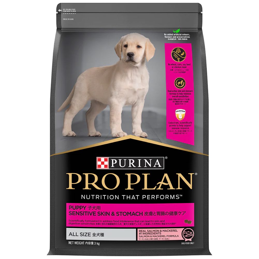 Pro Plan Sensitive Skin & Stomach Salmon & Mackerel Puppy Dry Dog Food